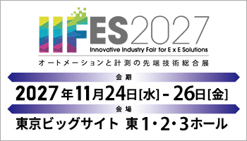 IIFES 2027
