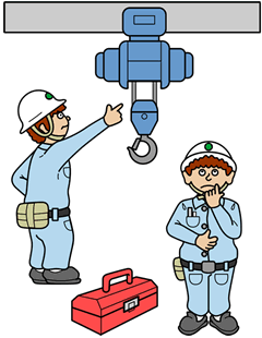 ホイスト定期点検のおすすめ