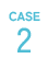 CASE2